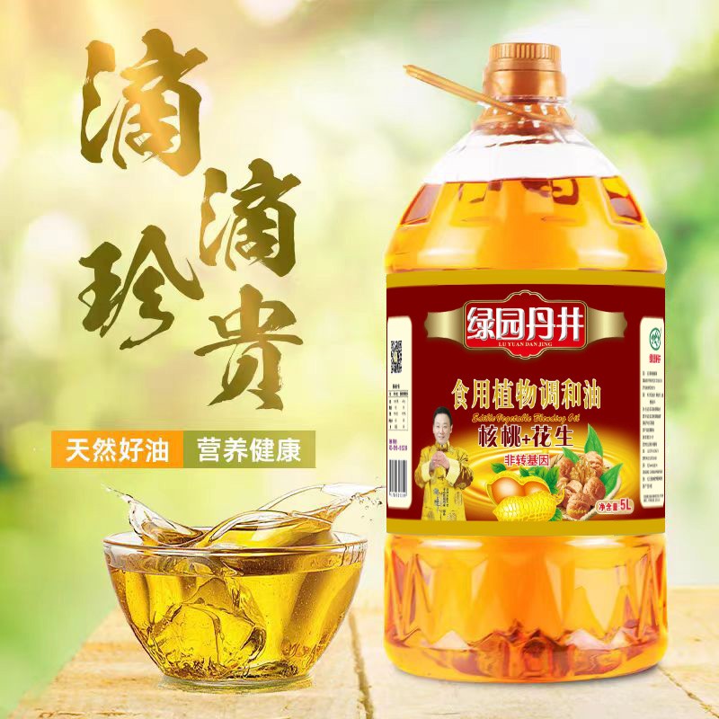 恒峰g22 核桃+花生 食用植物调和油 5L
